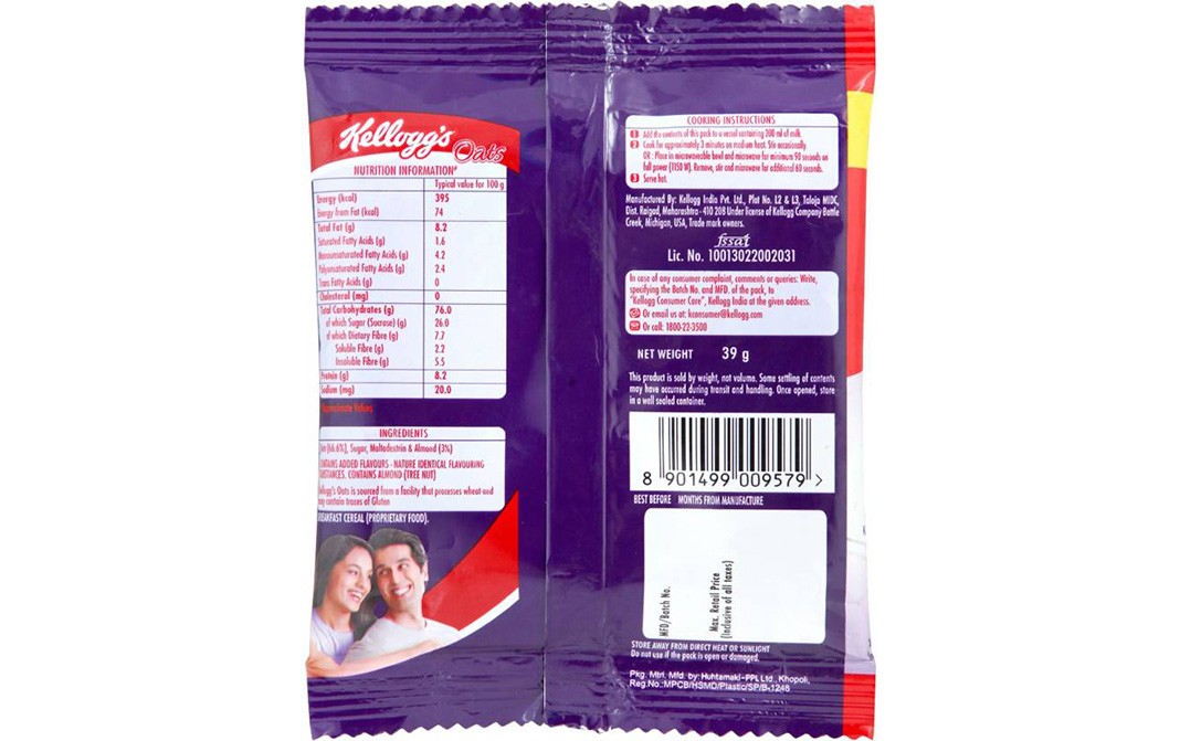 Kellogg's Oats Shahi Kheer    Pack  39 grams